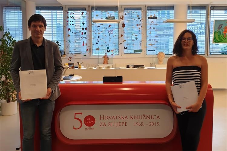 Slika /slike/Vijesti/15.7.2020. Brošura 2.jpg